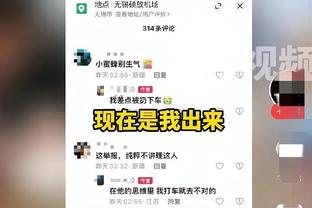 BET188金宝搏网址多少截图2